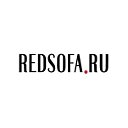 Мебельная фабрика Redsofa.ru