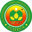 Агрофирма Манул - авторские семена овощных культур