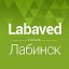 Лабавед - подробнее на сайте Лабинска - Labaved.RU