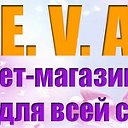 Е.V.A.- интернет-магазин для всей семьи