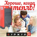 "Буржуй-К" завод ТеплоГаранат