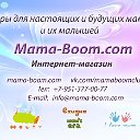 Интернет-магазин MamaBoom