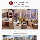 London Relocation Consultancy