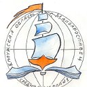 Средняя школа №1 г. Малоярославца