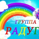 Радуга