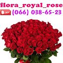 Доставка цветов в Луганске Royal Rose