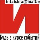 "Искра - твоя городская газета"