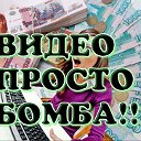 ХОРОШЕЕ НАСТРОЕНИЕ