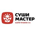 Суши Мастер