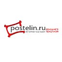 Постельное белье - интернет-магазин Postelin.ru