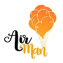 • AirMan • Студия аэродизайна в Тамбове