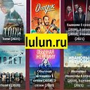 Русские фильмы 2022 онлайн бесплатно