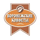 ВОРОНЕЖСКИЕ КОНФЕТЫ