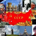Кинозал СССР
