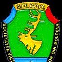 Oбщество охотников и рыболовов республики молдова.