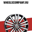 Литые диски wheelscompany