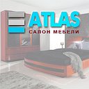 Салон мебели Atlas