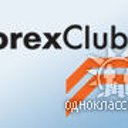 ForexClub.am