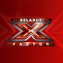 X-Factor. Х-Фактор Беларусь