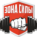 Зoнa Cилы & Habibi Fitness Челябинск