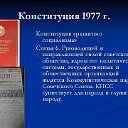 Борьбой"замир"подменили борбу с капиталом-причиной