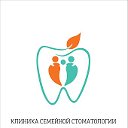 "Здравия" стоматологическа клиника 8(4922)22-22-07