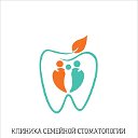"Здравия" стоматологическа клиника 8(4922)22-22-07