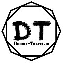 Мир экскурсий - Double-Travel.ru