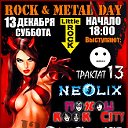 ROCK & METAL DAY