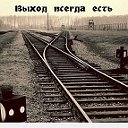 Прикольные символы для ников ники для всех