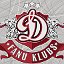 Dinamo Riga Fanu Clubs