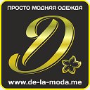 Интернет-магазин "De-la-Moda.me"