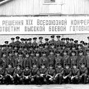 г.Пинск  85рп  1985-1989г.г.