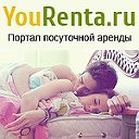 YouRenta.Ru - Квартиры посуточно