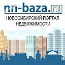 Новосибирск. АРЕНДА, ПРОДАЖА ЖИЛЬЯ БЕЗ ПОСРЕДНИКОВ