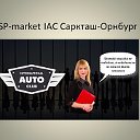 SP-market IAC Саракташ-Оренбург