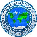 Глобальная Волна -мы планируем будущее GlobalWave