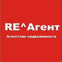 Агентство недвижимости REАгент