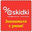 Цифровые купоны на eskidki.by