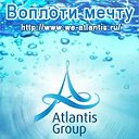 Atlantis Group