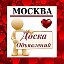 МОСКВА ● НОВОСТИ  ● ОБЪЯВЛЕНИЯ