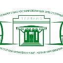 Таганрогский музей-заповедник (ТГЛИАМЗ)