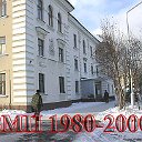 ВМП 1980-2000
