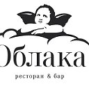 ОБЛАКА