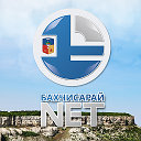 БАХЧИСАРАЙ.NET