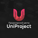 UniProject - Продюсерский Центр