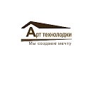 Студия комфортного дома Art-tehnology