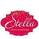 Stella event-агенство