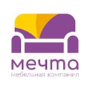 Мебель “МЕЧТА” в Омске