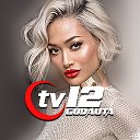 TV12 Gudauta ∷ Music Channel